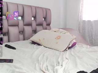 kittyhotass