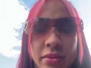 iamanna webcam