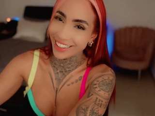 iamanna