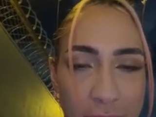 iamanna webcam