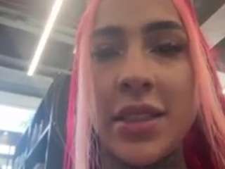 iamanna Live Webcam on CamSoda