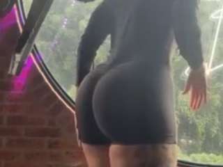 iamanna Live Webcam on {site_name}