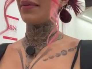 iamanna Live Webcam on CamSoda