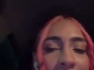 iamanna Live Webcam on {site_name}