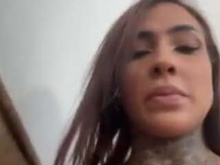 iamanna Live Webcam on CamSoda