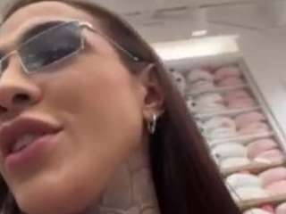 iamanna Live Webcam on CamSoda