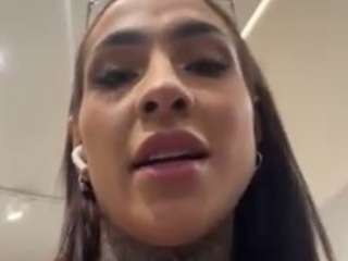 iamanna Live Webcam on CamSoda