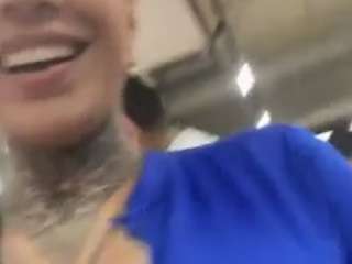 iamanna Live Webcam on CamSoda