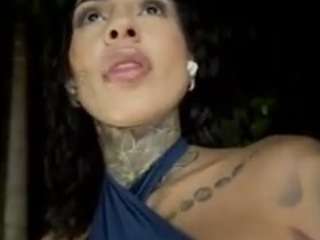 iamanna