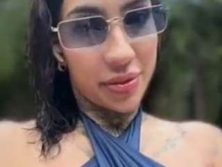 iamanna