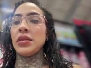 iamanna Live Webcam on CamSoda