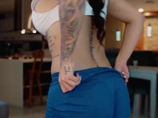 iamanna