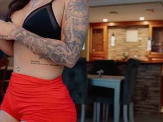 iamanna