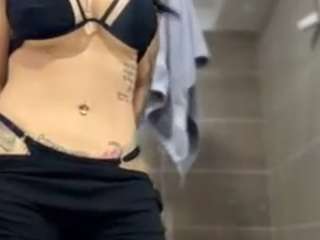 iamanna