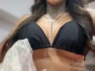 iamanna