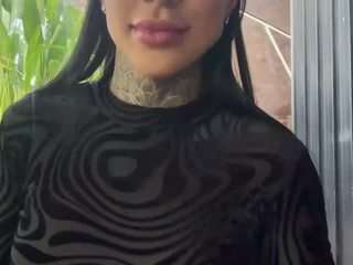 iamanna