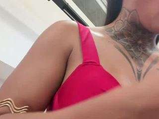 iamanna