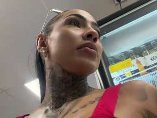 iamanna