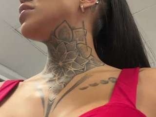 iamanna