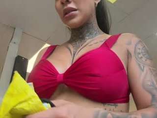 iamanna