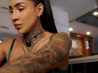 iamanna