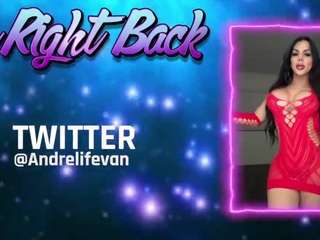 sirenemillyxx Live Webcam on CamSoda