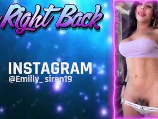 sirenemillyxx Live Webcam on CamSoda