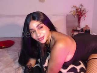 destinnemills live webcam show