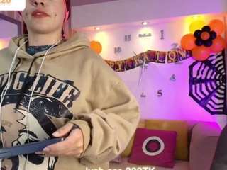 devora-sammer webcam