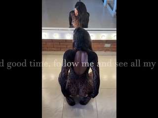 Lady Brown