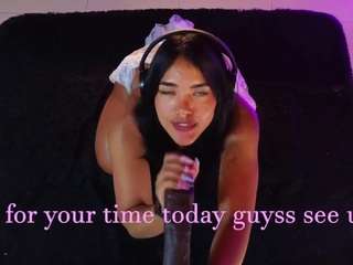 lady-brownn Live Webcam on CamSoda