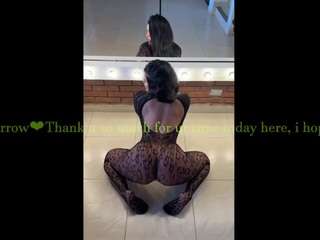lady-brownn