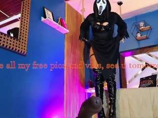 GOAL: I suck your cock very deep + pulling your hair || ride cowigirl [GOAL MET]