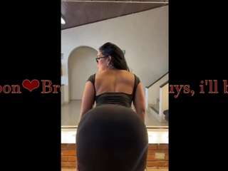 Lady Brown