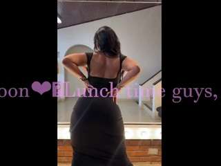 lady-brownn Live Webcam on CamSoda