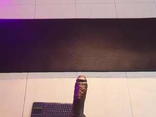 lady-brownn Live Webcam on CamSoda