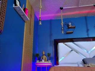 Live webcam model lady-brownn on Soda Cams