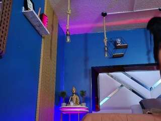 Live webcam model lady-brownn on Soda Cams