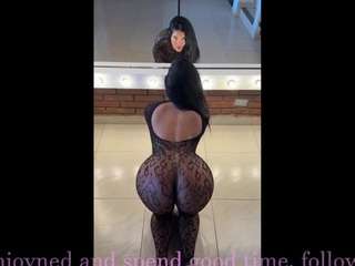 lady-brownn Live Webcam on CamSoda