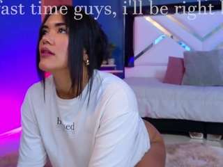 Live webcam model lady-brownn on Soda Cams