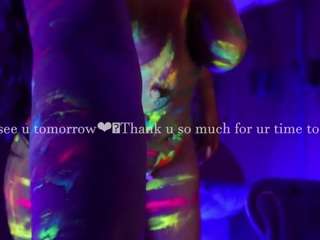 Lady-brownn's cam show statistics and live stream