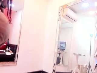 lupeadams Sex Cam Show