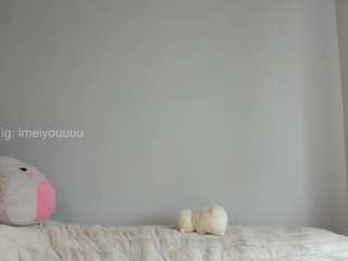 beck-jones live cam preview