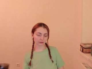 summer-porter webcam