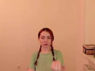 summer-porter webcam