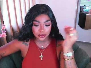 teerry Sex Cam Show