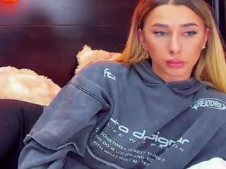 christynaross Live Webcam on CamSoda