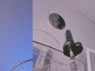 dakotablare webcam