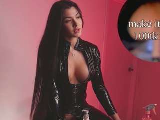  dakotablare chat room