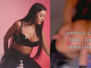 dakotablare Live Webcam on CamSoda